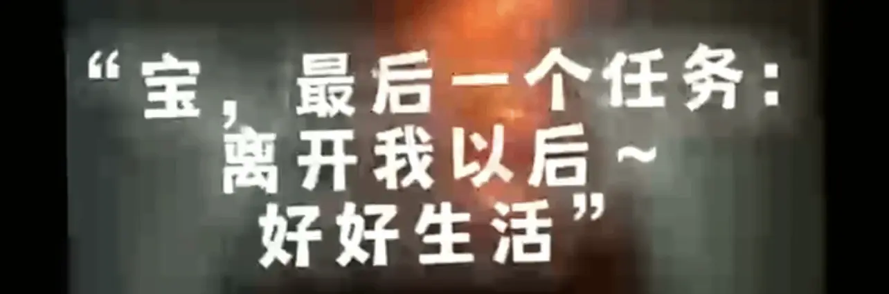 管教 - 2023_07_30_17_29_IMG_7098