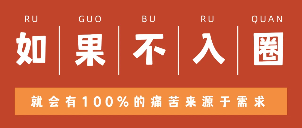 【西檬之家】K9是什么？字母圈新人需知的角色定位与互动边界