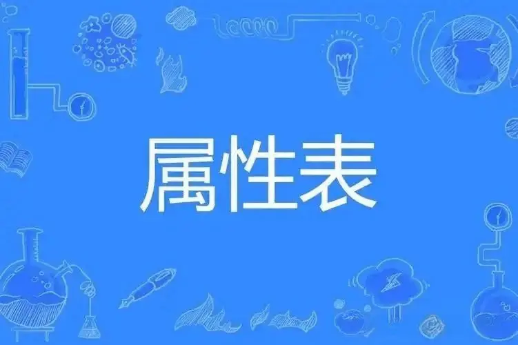 PE：实用指南