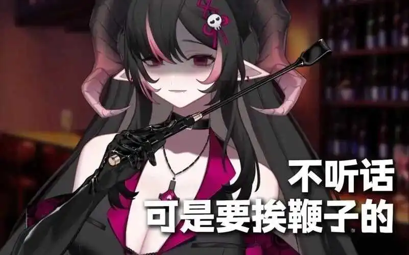 【西檬之家】M倾向入门：新手如何理解字母圈中的臣服心理