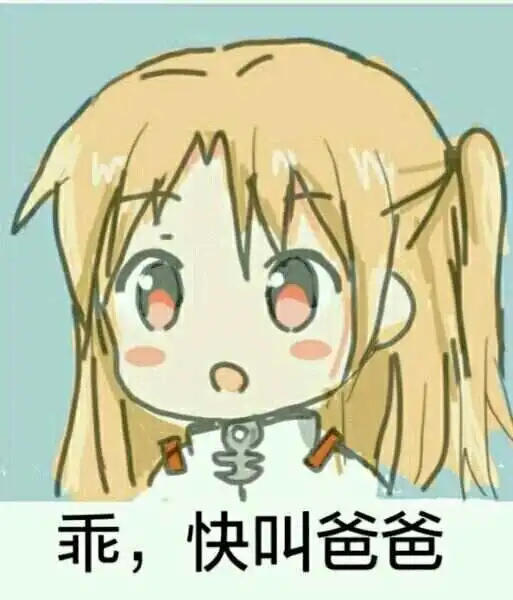 西檬之家-BDSM字母圈新人权威指南