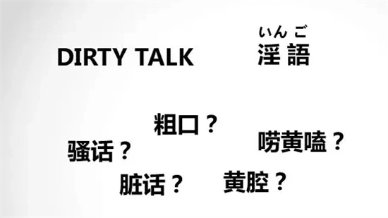 【西檬之家】探索K8是什么？字母圈猫系角色扮演入门指南
