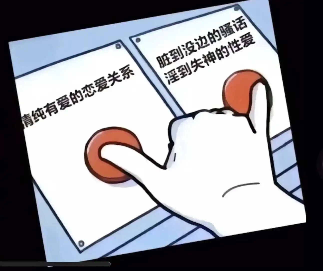【西檬之家】新人入门：友好理解大圈文化与基本术语