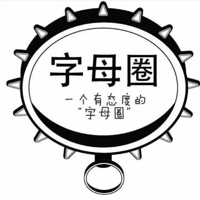 西檬之家-OTK是什么？你的字母圈属性是什么？