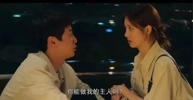 西檬之家-字母圈的践踏癖是什么？